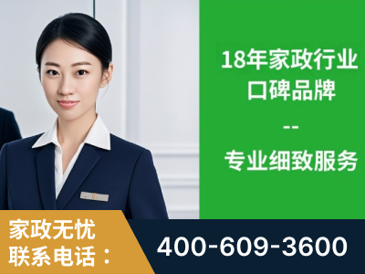 阜康-企业展示图
